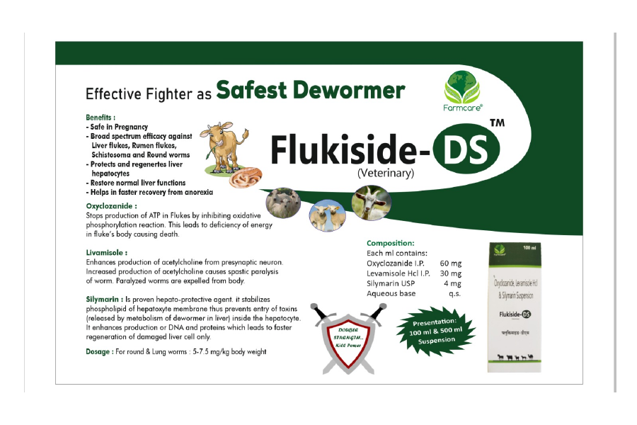 Flukiside-DS